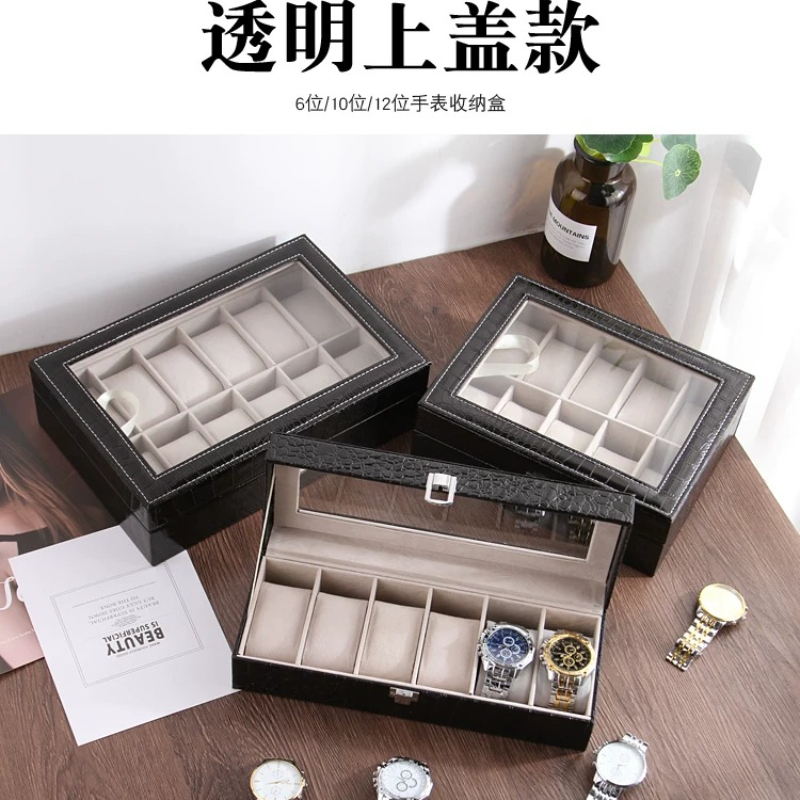 Jewelry Box With Watches - Европейская кожаная коробка для хранения часов,