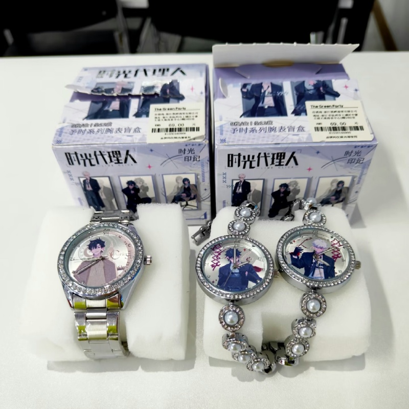 Jewelry Stores Watches - Оригинальные часы-сюрприз Link Click Time Series: