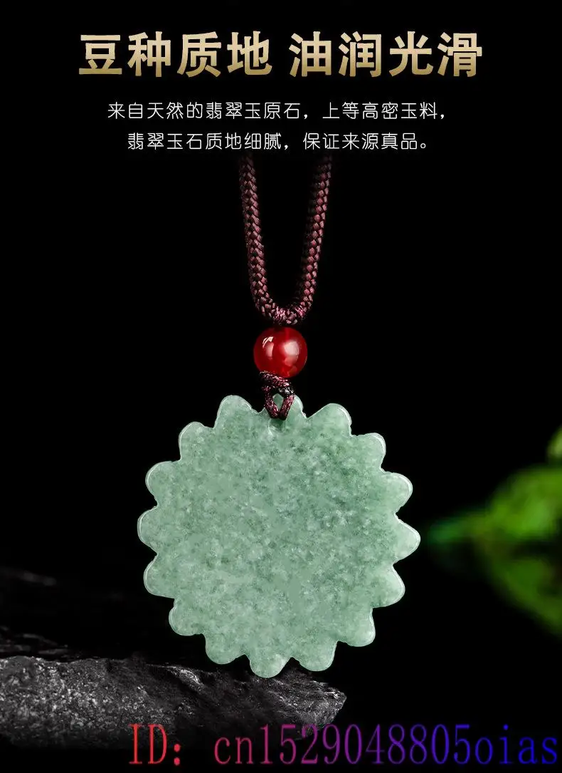 Зеленый жадеит подсолнечник, п – обзор и цена Necklace Pendant