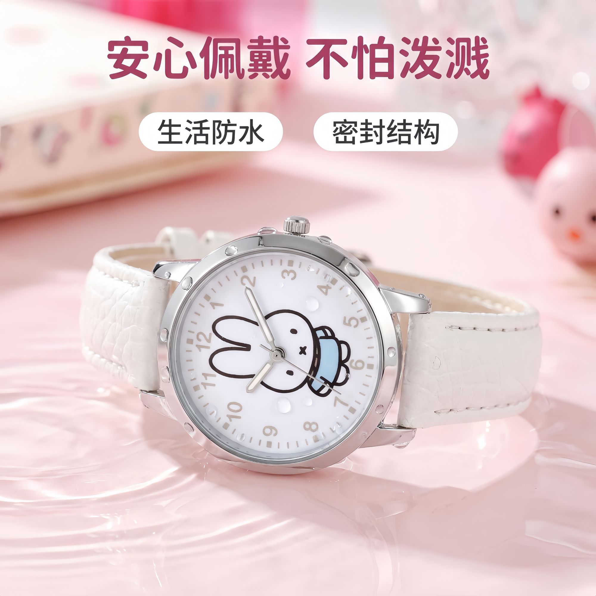 Часы с изображением Миффи, жен – обзор и цена Jewelry Stores Watches