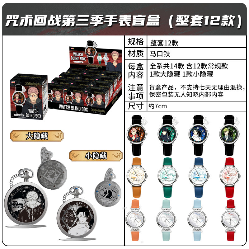 В наличии: Оригинальные часы E – обзор и цена Jewelry Stores Watches